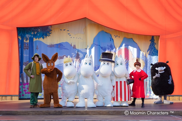 【ムーミンプランOTA】祝５周年　ムーミンバレーパーク「1デーパス」＆「贈り物」付きプラン 4/1〜